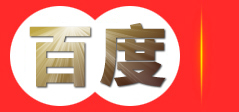 武汉锐茨科技有限公司
